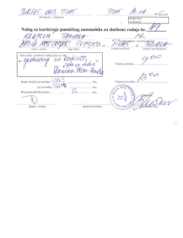 Putni nalog 49.