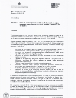 Pozivno pismo