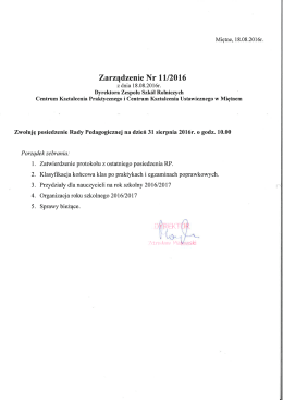 pobierz