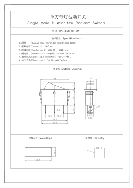 E:\WXJF\新规格书\IRS-101-3A Model (1)