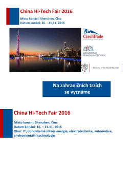 China Hi-Tech Fair 2016
