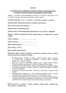 KM_C368-20160818133803