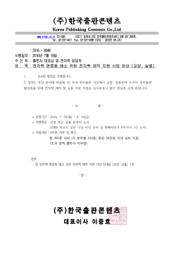 (교양, 실용).