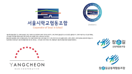2015 CI 제작 선정작(예시)