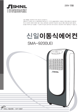 제품설명서 다운로드1