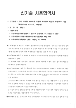 22C-6e-20141208151129