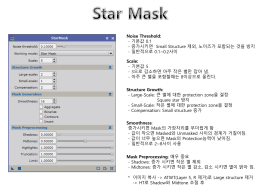 Star Mask_PI