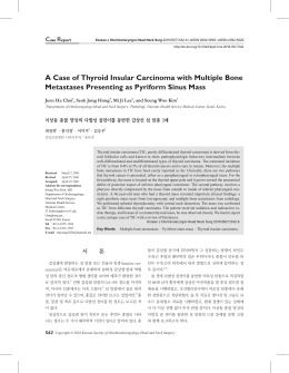 Case Report - Korean Journal of Otorhinolaryngology