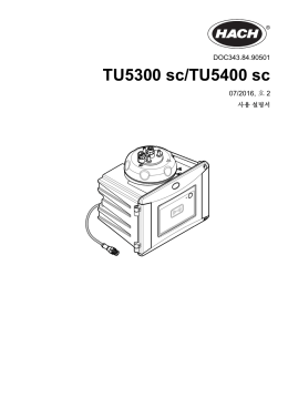 TU5300 sc/TU5400 sc