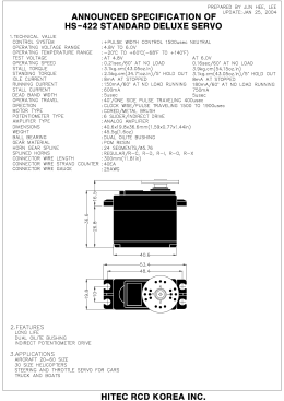 Y:\기술자료취합\ALL SPEC\ORG_013 HS