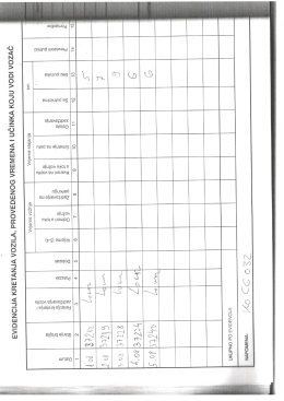 Page 1 Page 2 |- || T시의정이, *s후y er eợezon eureuzela OTIZO