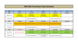 SKK GSC Pre-School Class Schedule
