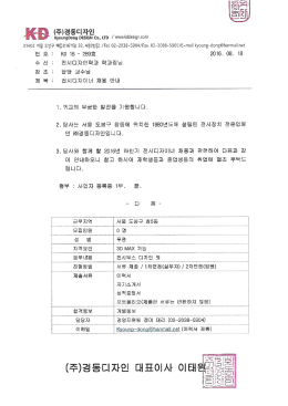 다운로드