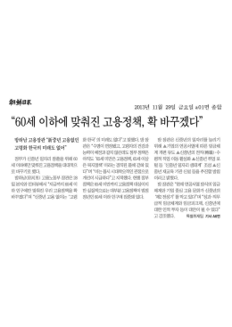 디지털뉴스 뷰어