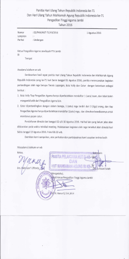 Surat Undangan HUT