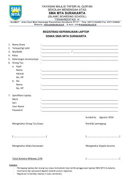 Form Registrasi Laptop - 2016 - 2017