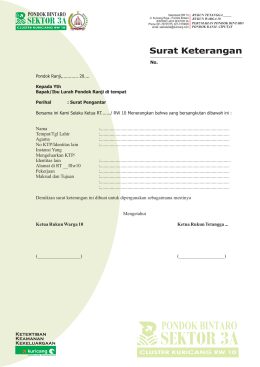 Form Surat Keterangan (Format PDF)