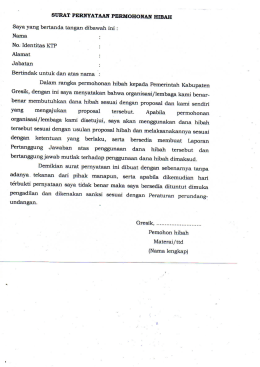 surat pernyataan permohonan hibah