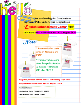 “English Enhancement Camp” (EEC)