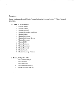 - Fakultas Ilmu Budaya