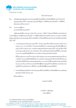 Page 1 հáոnտաefհoոnsnevղunsԾՈna KRUNGTHAI ASSET