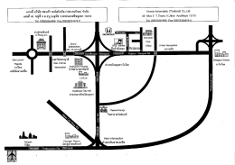 แผนที่ - ic.or.th