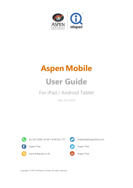 Aspen Mobile for iPad/Android Tablet User Guide