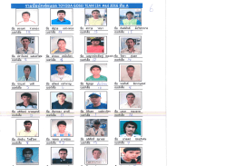 ทีมที่ 35 ..... บ.โตโยด้า โกเซ