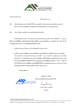 Page 1 AMATA SUMMIT REIT MANAGEMENT CO.,LTD. ý AMATAR