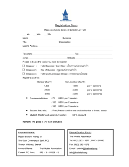 Registration Form - thai hotel association
