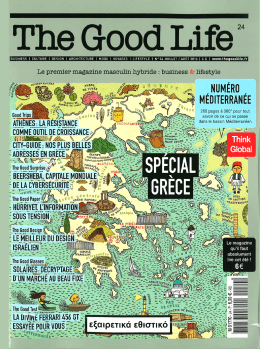 2016-July-TheGoodLife-printeditorials