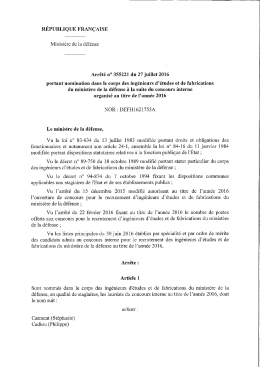 Concours interne d`accès au corps des IEF