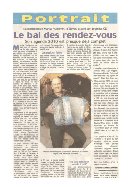 Le bal des rendez-vous