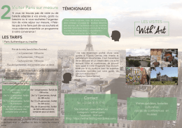 T&eacute;l&eacute;chargez gratuitement la brochure Withart!