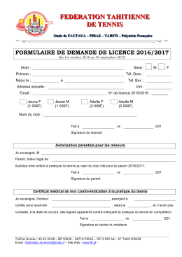 Formulaire de demande de licenses