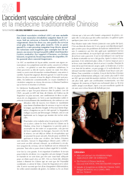 Le Chien magazine