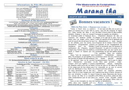 Marana tha 2016 N°25 ( PDF - 600.7 ko)
