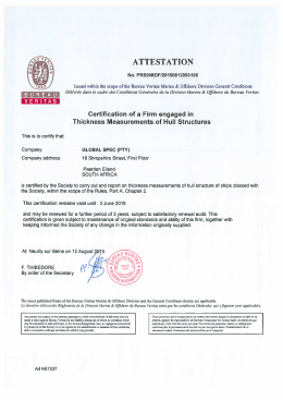 View Certificate