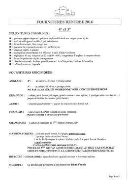 Fournitures 4&deg; et 3&deg; rentr&eacute;e 2016