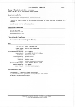 Pour voir la fiche de poste, cliquer ici