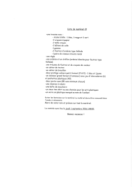 Fournitures scolaires