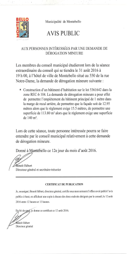 Voir le fichier