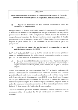 Fiche n&deg; 7