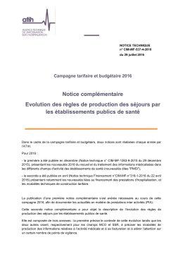 La notice complémentaire n° CIM-MF-537-4-2016