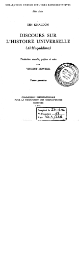 Introduction (fichier pdf) - e