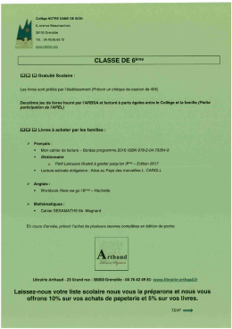 Fournitures 6&egrave;me - Coll&egrave;ge Notre Dame de Sion