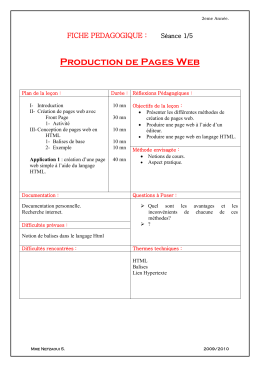 Production de Pages Web - Devoir.tn >> Devoir Tunisie