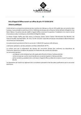 Avis d`Appel d`Offres ouvert sur offres de prix