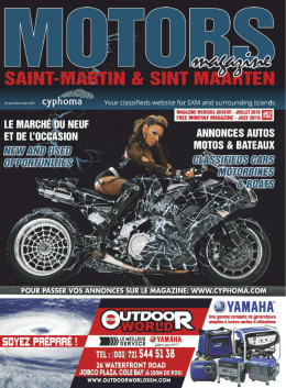 Motors on the magazine