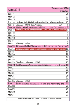 NICE CALENDAR 2015 2016 OK